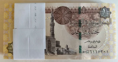 Egypt 1 Pound 2017 Serial 800 Replacement UNC Bundle 100 Pcs - Image 1 of 3