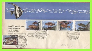 Ethiopia 1978 Fish set Series II set on First Day Cover - Picture 1 of 1
