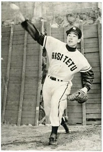 Kazuhisu Inao(HOF). Nisetetsu Lions. 1958 JF 24c - Fujiya Caramel Premiums - Picture 1 of 2
