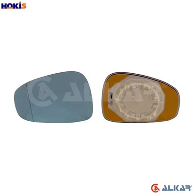 ESPEJO ESPEJO RETROVISOR EXTERIOR CRISTAL 6471491 BMW 3/G20/G80/G21/G81/5/G1/G0/F90/Van Foto 1 de 4