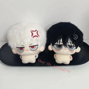Der Sommer Hikaru starb Tsujinaka Yoshiki Hikaru 10 cm Plüschpuppe Baumwollpuppe - Bild 1 von 7