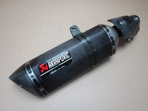 Kawasaki ZX-6R ZX 636 GLF 2021 exhaust silencer Akrapovic carbon fibre (14222) - Picture 1 of 12