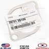Hyundai kia 287513s000