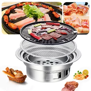 Portable Stainless Steel Smokeless Non-Stick Cooking Charcoal Barbecue Grill New - Picture 1 of 12