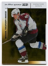 2003-04 ITG Used Signature Series MIKHAIL KULESHOV Gold RC Rare Avalanche SP /50