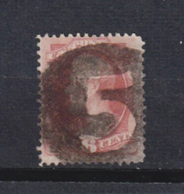 US 1870/1 Sc 148 special 5,used,tiny crease at right         q1815 - Image 1 of 2