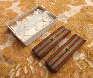Insignia de hombro de mayor del ejército imperial japonés con caja usada envío gratuito de Japón - Imagen 1 de 7