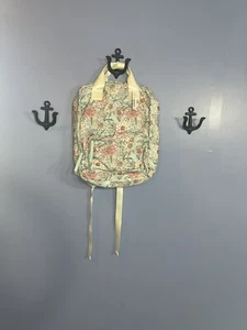 Como Nueva Mochila Cuadrada Estampado Floral Sin Límites Bolsa de Bolsillo Frontal con Cremallera NUEVA - Imagen 1 de 8