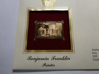 BENJAMIN FRANKLIN PRINTER NEW ENGLAND COURANT 1ST DAY USPS 22KT GOLD STAMP #L - Image 1 of 4