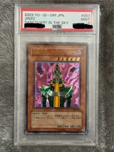 PSA 9 2003 YU-GI-OH! JINZO Santuario en el cielo japonés JPN 308-057 - Imagen 1 de 2