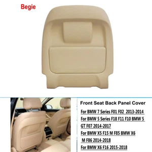 Begie Front Seat Back Panel Cover For BMW F01 F02 X5 F15 X6 F16 F10LCI F18LCI - Picture 1 of 6