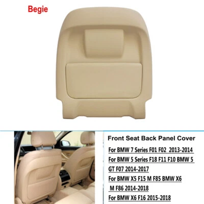 Begie Front Seat Back Panel Cover For BMW F01 F02 X5 F15 X6 F16 F10LCI F18LCI - Image 1 of 4