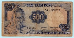 Vietnam 1966 Banknote 500 Dong P-23, Junk Boat, Tran Hung Dao - Picture 1 of 2