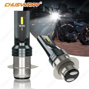 6000K BA20D H6 LED Bulb Hi/Low Light Motorcycle Moped ATV Headlight 12V White - Picture 1 of 12