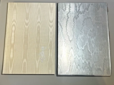 1931 Through The Looking Glass Frank Hughes Illus Ltd Ed 343/1200 Cheshire House Foto 1 de 4