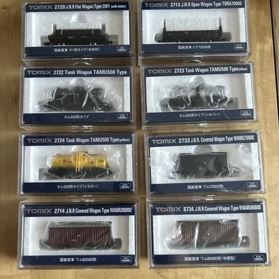 TOMIX N Gauge JNR 4 Wheel Wagons Mixed Set Of 8 Van Flat Tank Tanker Bundle - Image 1 of 4