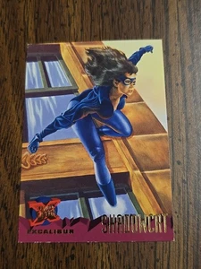 Fleer Ultra X-Men #68 Shadowcat 1995 - Foto 1 di 7