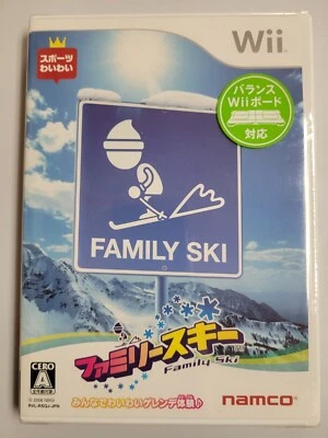 Family Ski (2008, Bandai Namco) Brand New Factory Sealed Japan Wii Import - Image 1 of 3