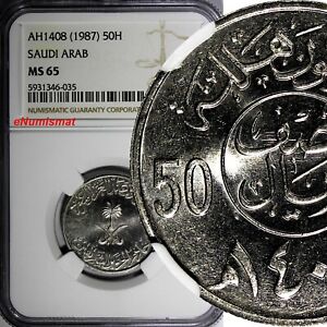 Saudi Arabia UNITED KINGDOMS AH1408(1987) 50 Halala NGC MS65 KM# 64 (035)