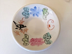 F.S. LOUIE BERKELY TAZÓN PARA SALSA - 4" por 1" vajilla de restaurante vintage - Imagen 1 de 4