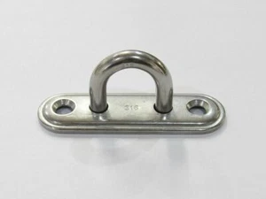 Stainless Steel 316 Oblong Pad Eye 5/16" (8mm) Marine Grade - Picture 1 of 5