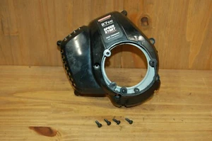 Craftsman Bushwacker 27cc string trimmer engine housing - Picture 1 of 4