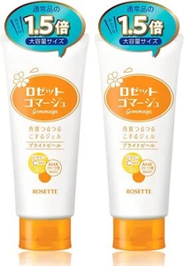 Rosette Gommage Bright Peel Orange 180g x 2 - Picture 1 of 7