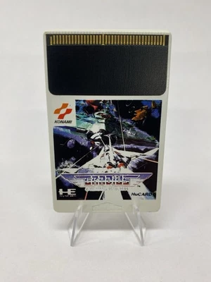 Gradius PC Engine HuCard Loose - Image 1 of 3