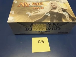 1x  Avacyn Restored: Chinese Simplified: Booster Box New Sealed Product - Magic: - Picture 1 of 1