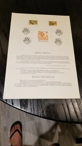 PORTUGAL PAGELA EUROPA  - 76 - Picture 1 of 2