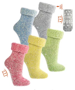 Wollsocken Homesocks ABS-/Stoppersocken mit viel Wolle, vollplüsch, super weich - Bild 1 von 8