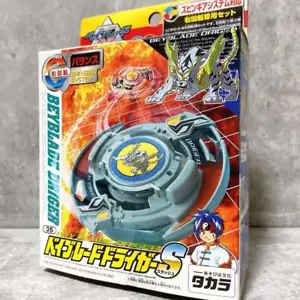 Beyblade Driger Slash Bakuten Shoot mit Box Takara Tommy First Generation - Bild 1 von 5
