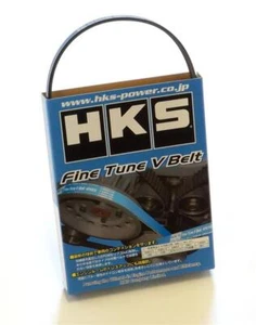 HKS FINE TUNE V-BELT/7PK2109 - Picture 1 of 1