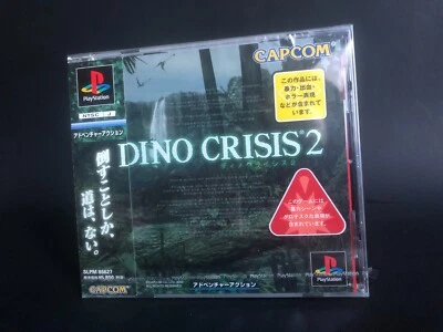 Dino Crisis 2 PlayStation JAPAN JAP SLPM 86627 Neuf / New / Sealed - Photo 1/4