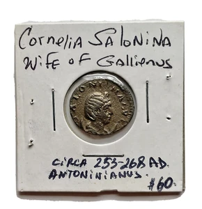 Cornelia Salonina 253-268ad Antoninianus Wife Of Gallienus Mother Of Valerian II - Picture 1 of 6