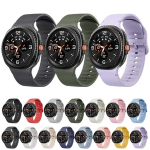 Watch Band Sport Silicone Adjustable Strap For Samsung Galaxy Watch 8/8 Classic - Picture 1 of 53