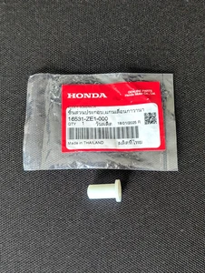 NEU Original Honda Regler Schieber HRX217 HRR216 GXV160 GX160 16531-ZE1-000 OEM - Bild 1 von 3