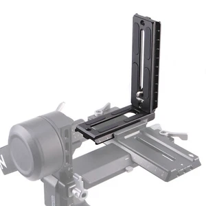 Universal Vertical Quick Release Plate L Bracket for DJI Ronin RS2 RSC2 RS3 Pro - Picture 1 of 12