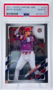PSA 10 Seiya Suzuki 2021 Topps Chrome NPB Rookie Card RC GEM MINT POP 4! CUBS - Picture 1 of 2