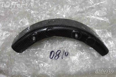 Rear Sprocket Chain Guard for Ducati HyperMotard 1100 1100s 07-08 Carbon Fiber - Image 1 of 2