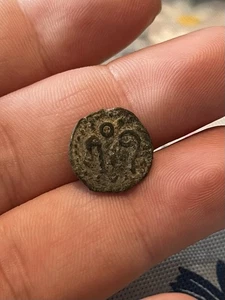 Quadran Augustus Octavian Romam Empire Ancient Spanish Colonia Patricia Mint Old - Picture 1 of 2