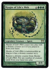 Myojin of Life's Web Champions of Kamigawa CHK Green Rare MTG NM Minus Real Pics