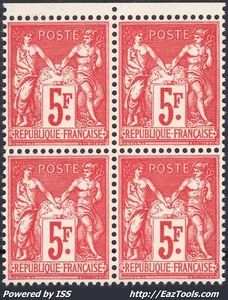 FRANCE BLOC DE 4 N°216 DONT CARTOUCHE DE LA VALEUR CASSÉ NEUF ** SANS CHARNIERE - Picture 1 of 2