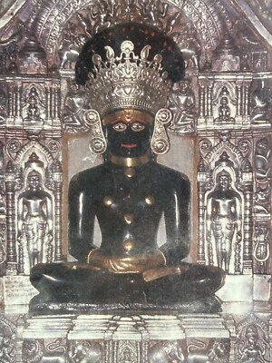 RARO ANTIGUO JAINISMO SHREE NAKODA PARSHWANATH DIOS LITOGRAFÍA MARCO DE MADERA DE VIDRIO Foto 1 de 4