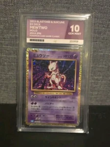 Mewtwo 014/032 CLK Pokemon Classic Collection Japanese Gem Mint 10 - Bild 1 von 3