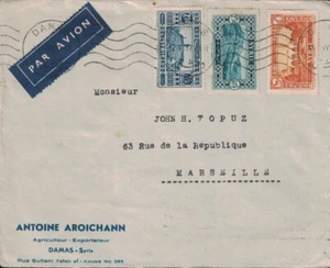 SYRIE - DAMAS - LETTRE AVION POUR MARSEILLE LE 12-5-1932 - BEL AFFRANCHISSEMENT. - Picture 1 of 1