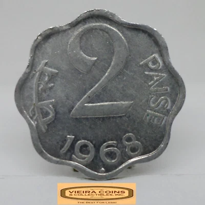 1968 India 2 Paise - #C45660NQ - Image 1 of 2