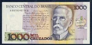Brasilien 1.000 Cruzados 1988 P.M. n° 213b Fior Von Druck - Gian 6 - Bild 1 von 2