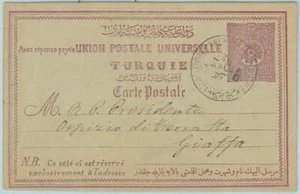 68748 - TURKEY Ottoman Empire - Postal History: STATIONERY Card from JERUSALEM - Picture 1 of 1