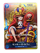 Monkey D. Luffy P-043  Weeky Jump PROMO ONE PIECE Card  Game JAPAN